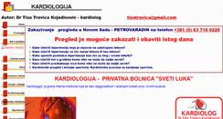Desktop Screenshot of kardiologija.in.rs