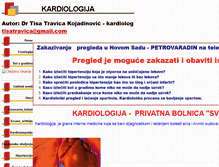 Tablet Screenshot of kardiologija.in.rs